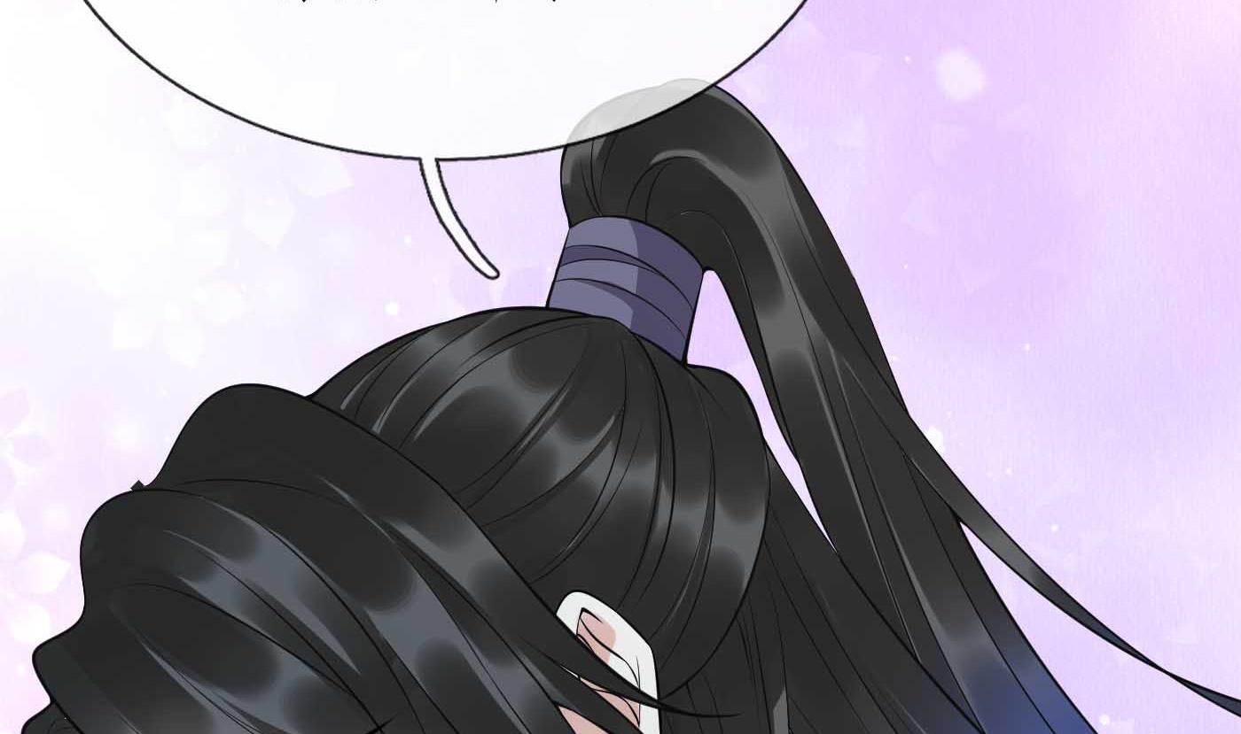 第123话 要不要……75