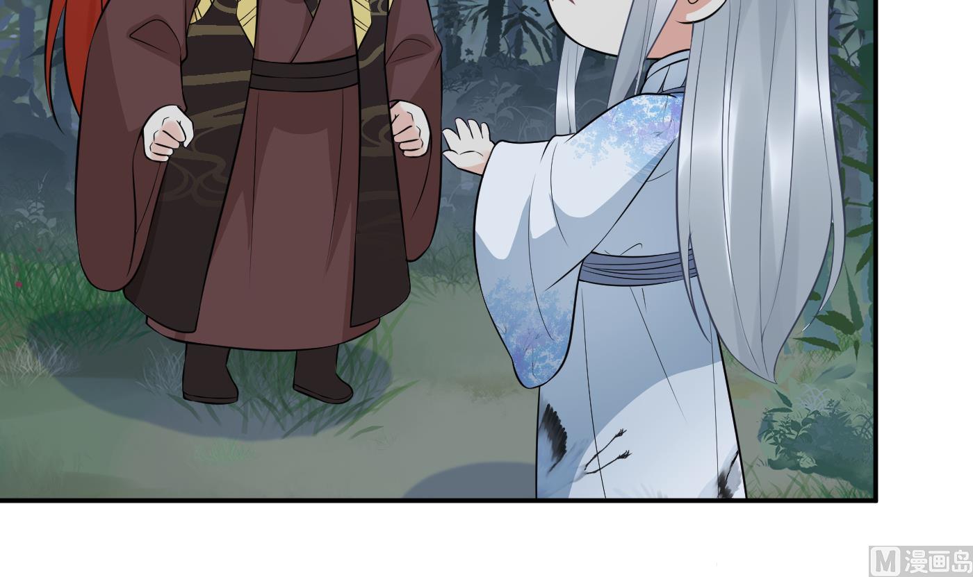 第83话 祝你们长长久久20