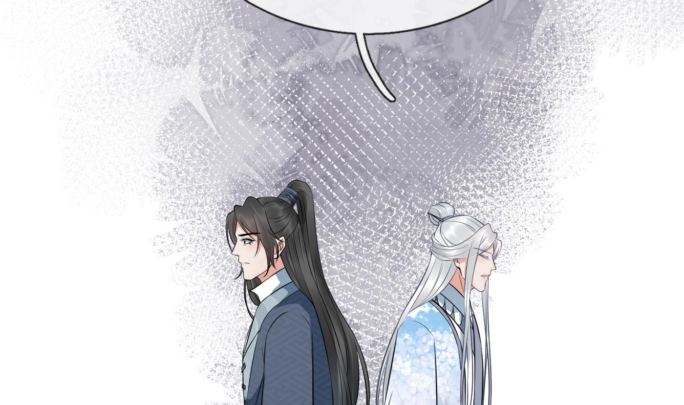 第61话 敢摸为师？37