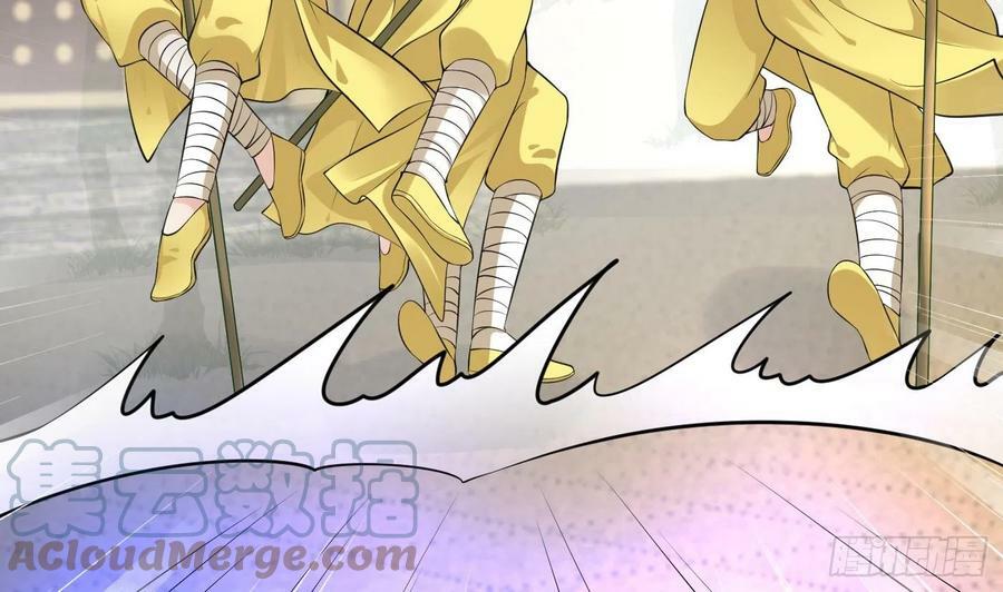 第136话 小尘真好rua30