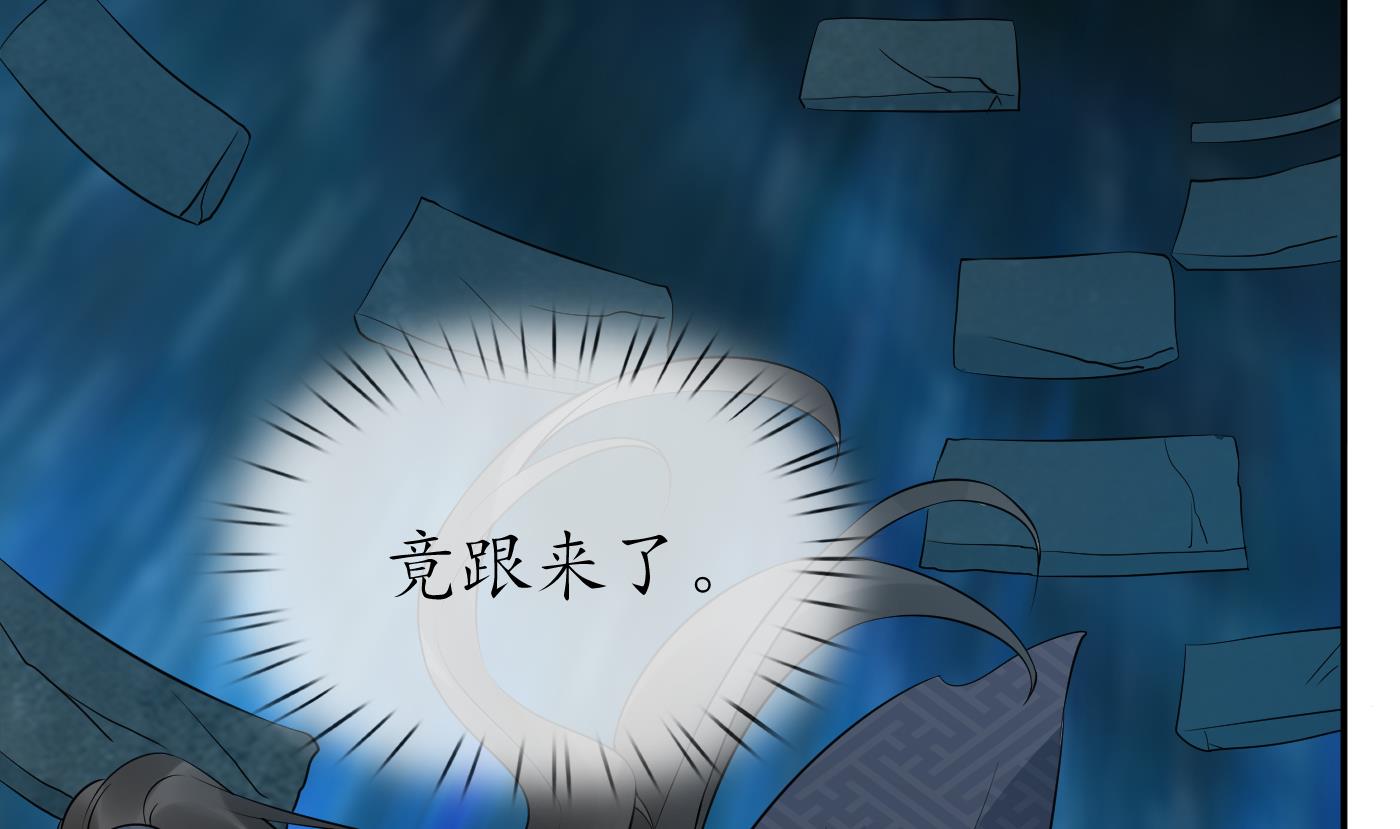 第67话 找同性有意思？67