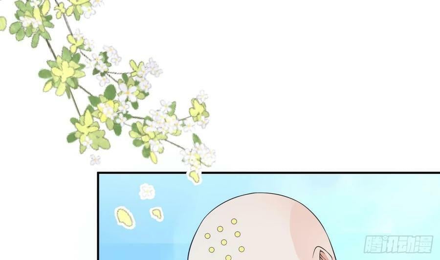 第139话 我要叫醒师尊！28