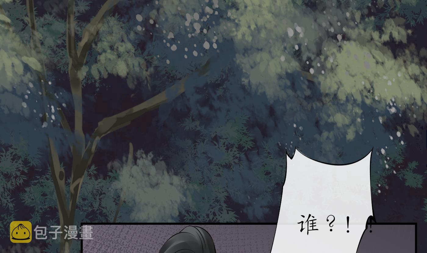 第47话 严加拷问69