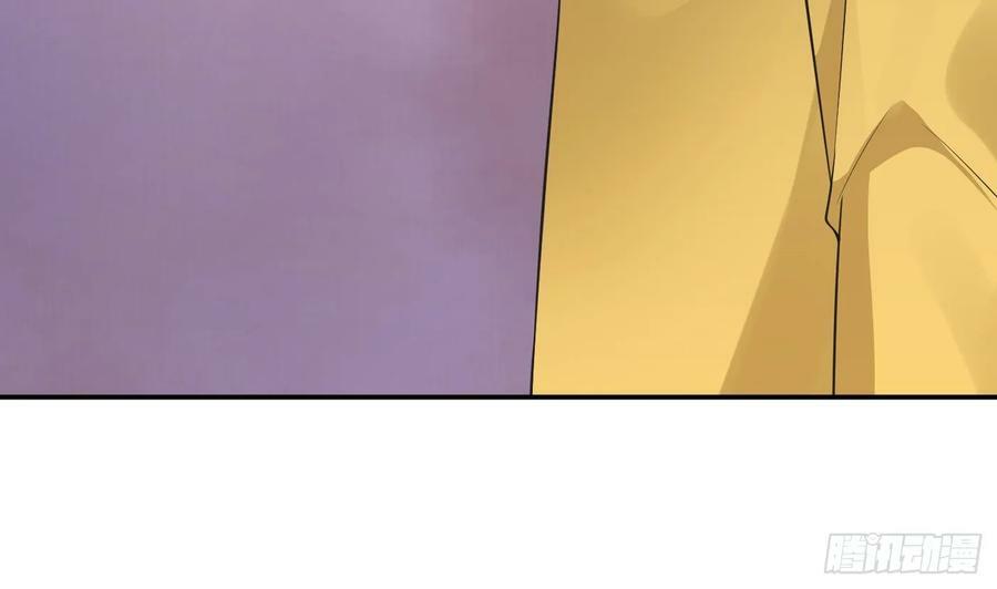 第145话 不配做我徒弟43