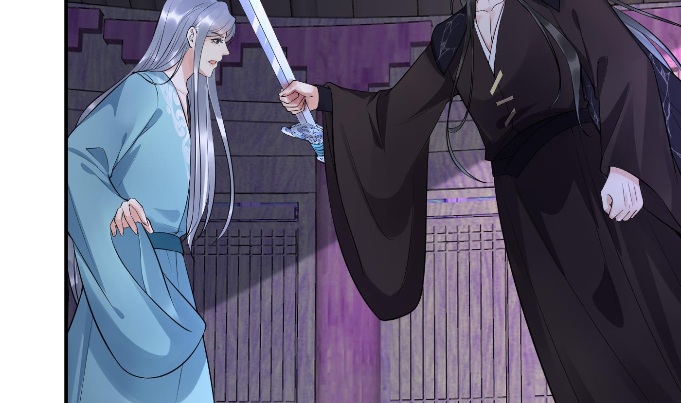 第109话 为师不会忘记你10