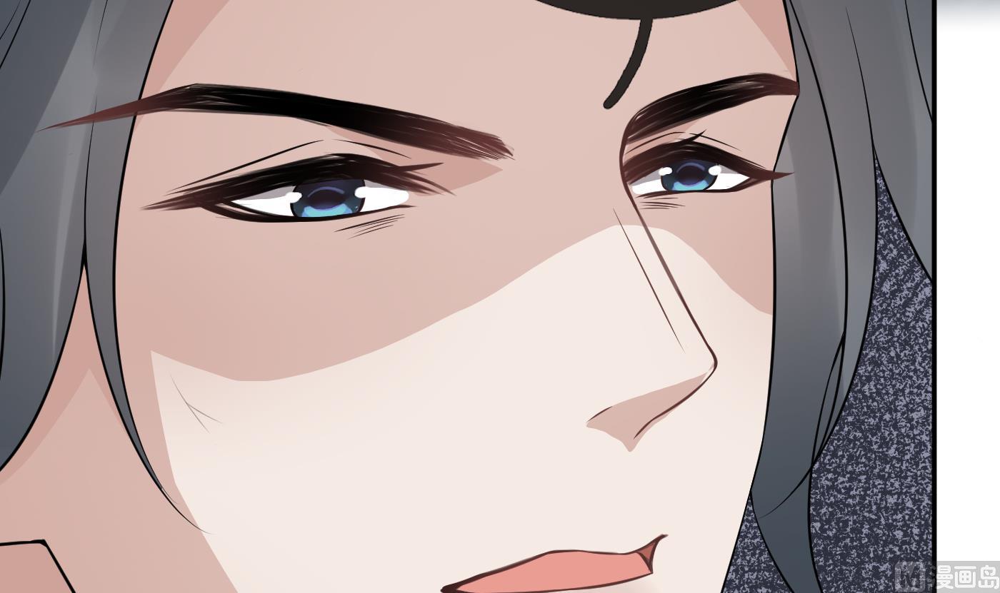 第50话 为师带你飞65