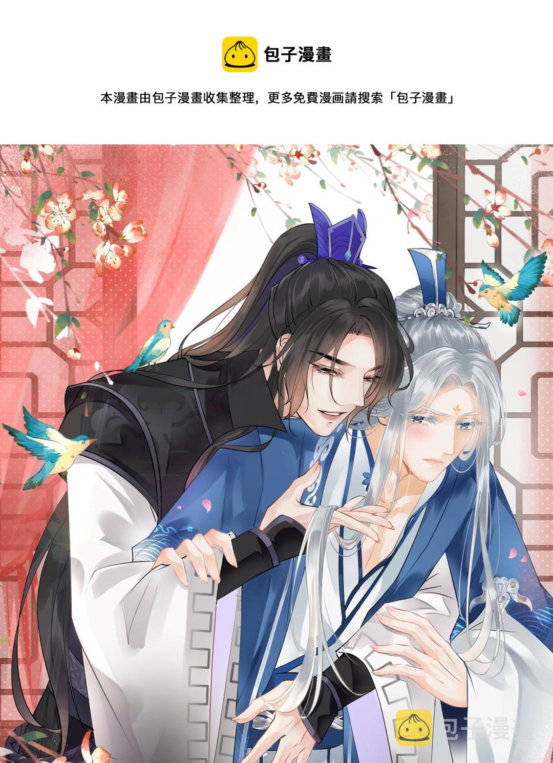 第125话 回来就好0