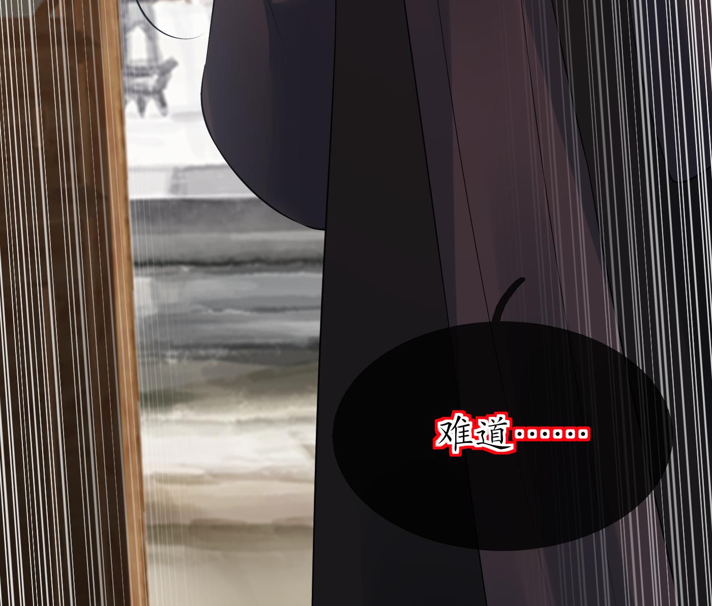 第106话 欠我的还不起了24