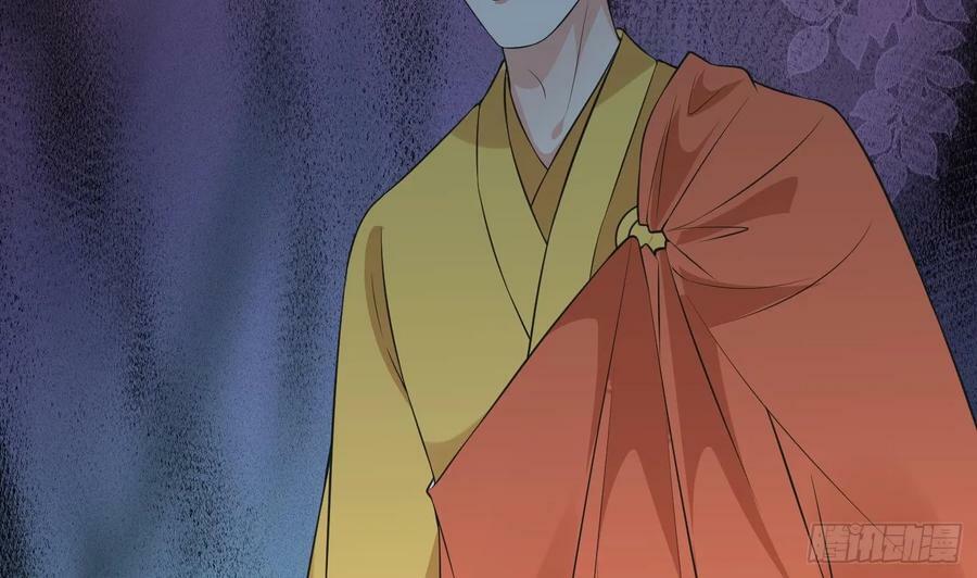 第145话 不配做我徒弟67