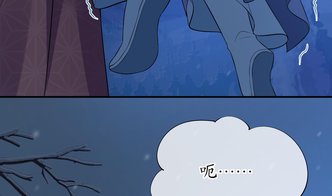 第104话 对你动心了28