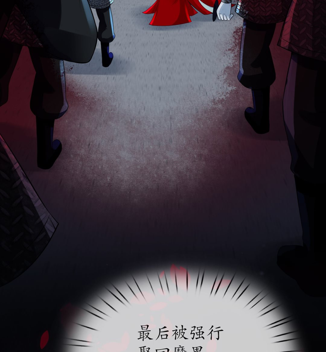 第3话 要保住节操啊61