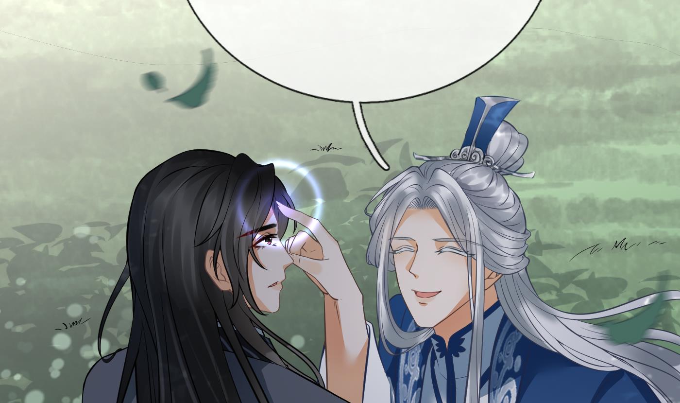 第23话 师尊，吃7