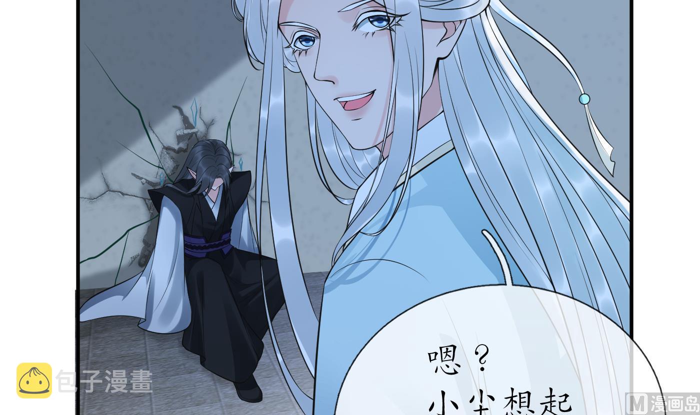 第134话 至亲至爱38