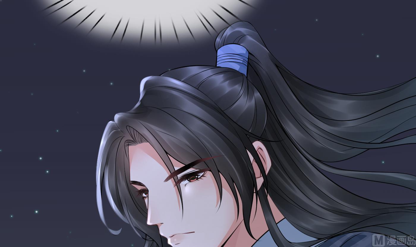 第47话 严加拷问44