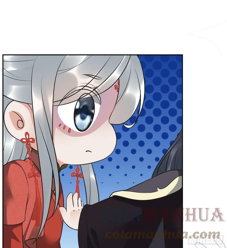 第152话 夫夫对拜78