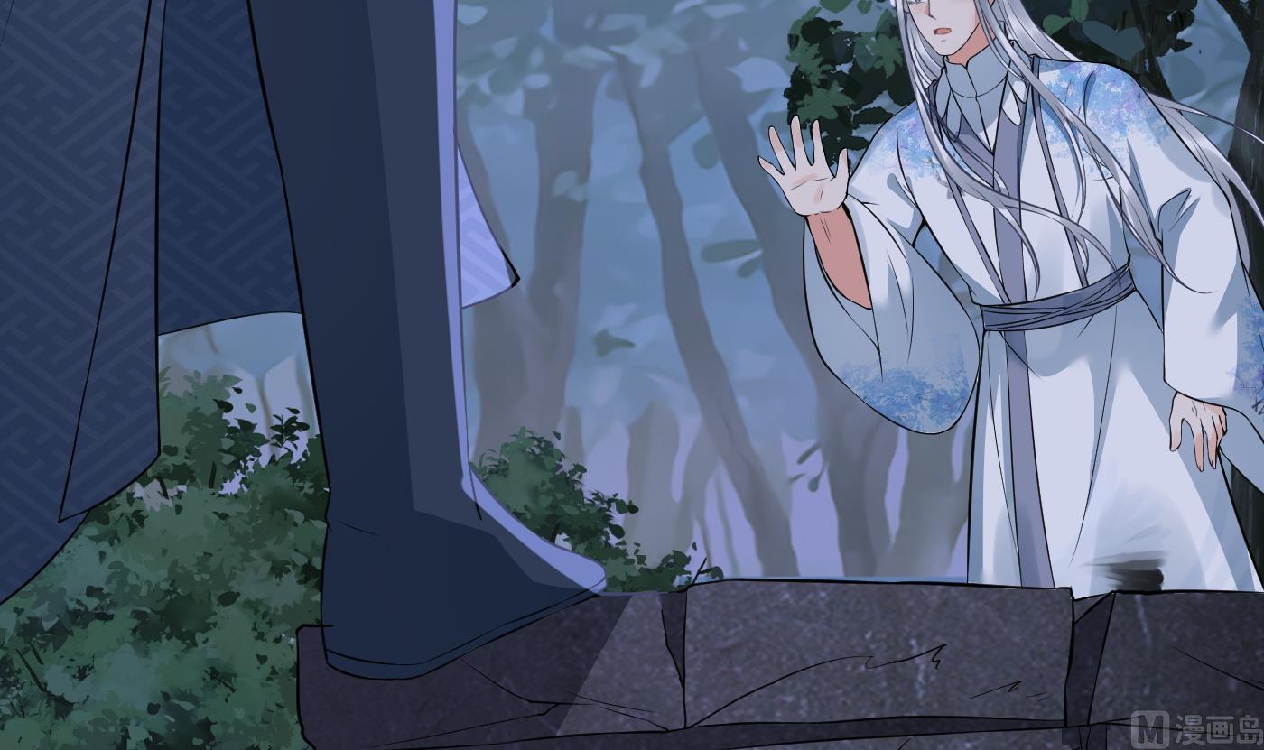 第67话 找同性有意思？59