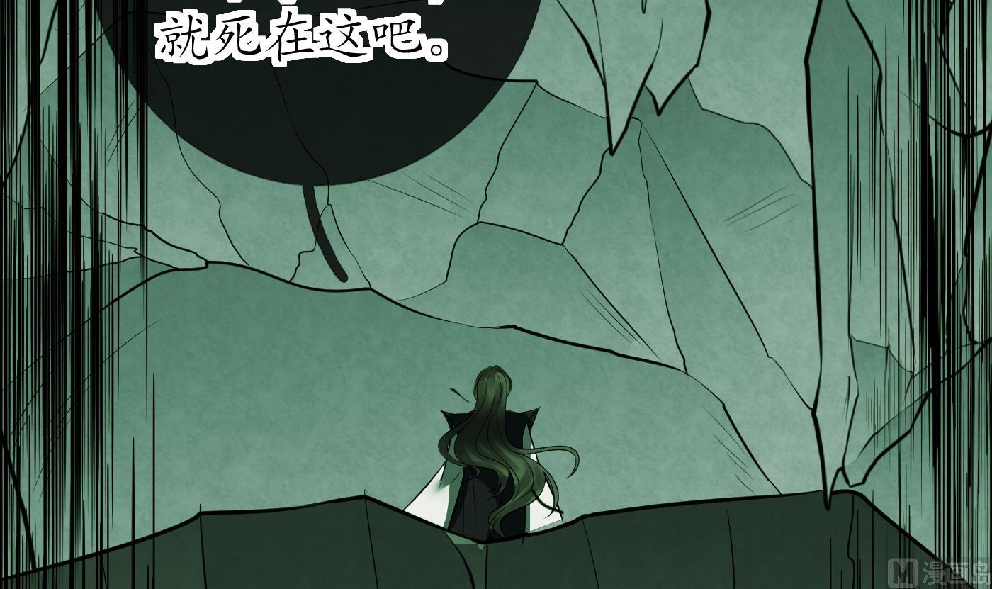 第23话 师尊，吃38