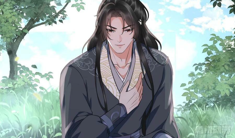 第151话 婚事如何操办？16