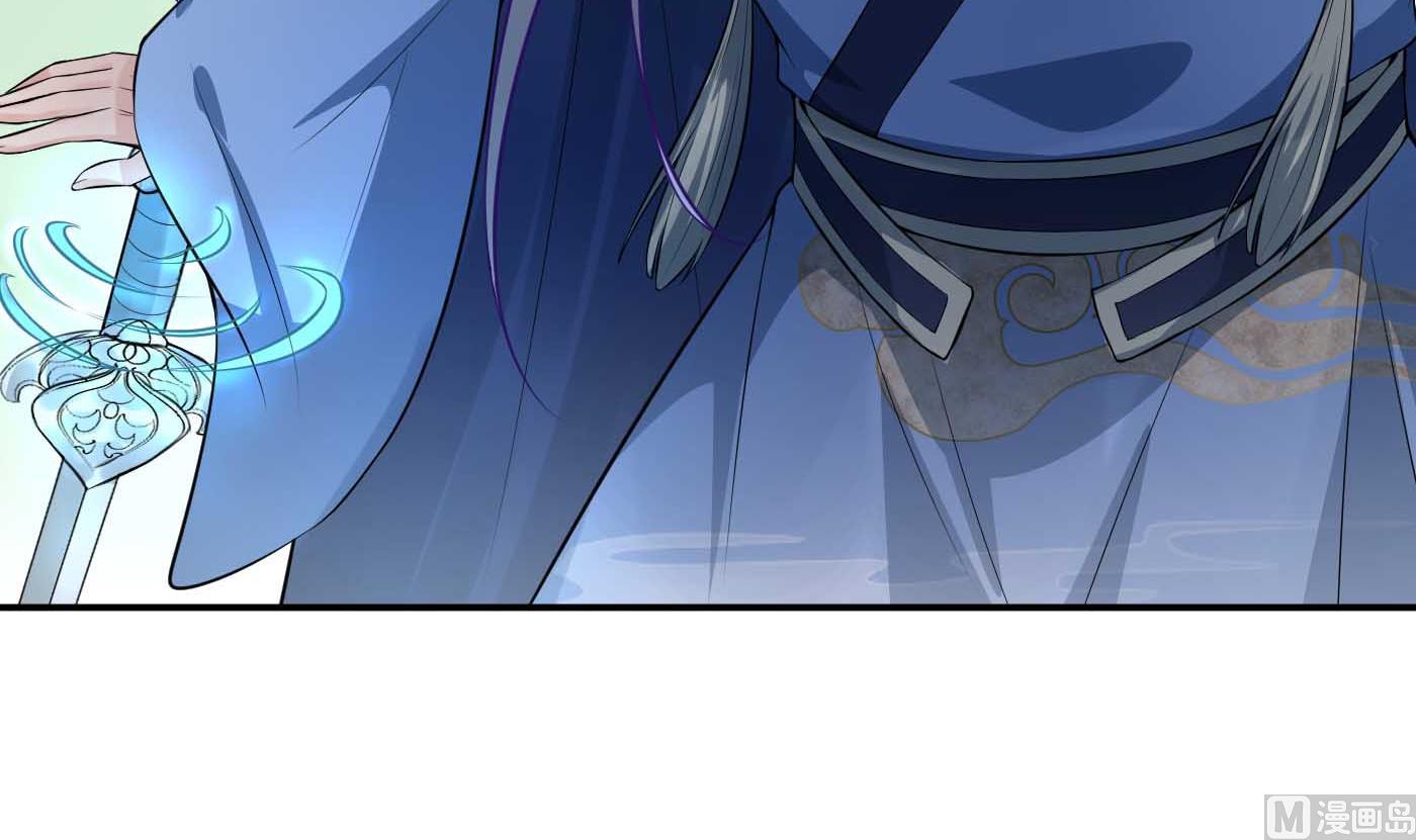 第101话 跟我走！59