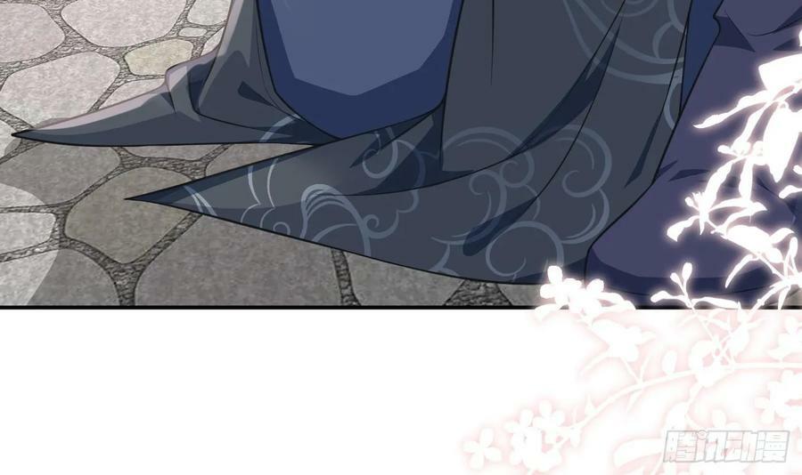 第151话 婚事如何操办？14