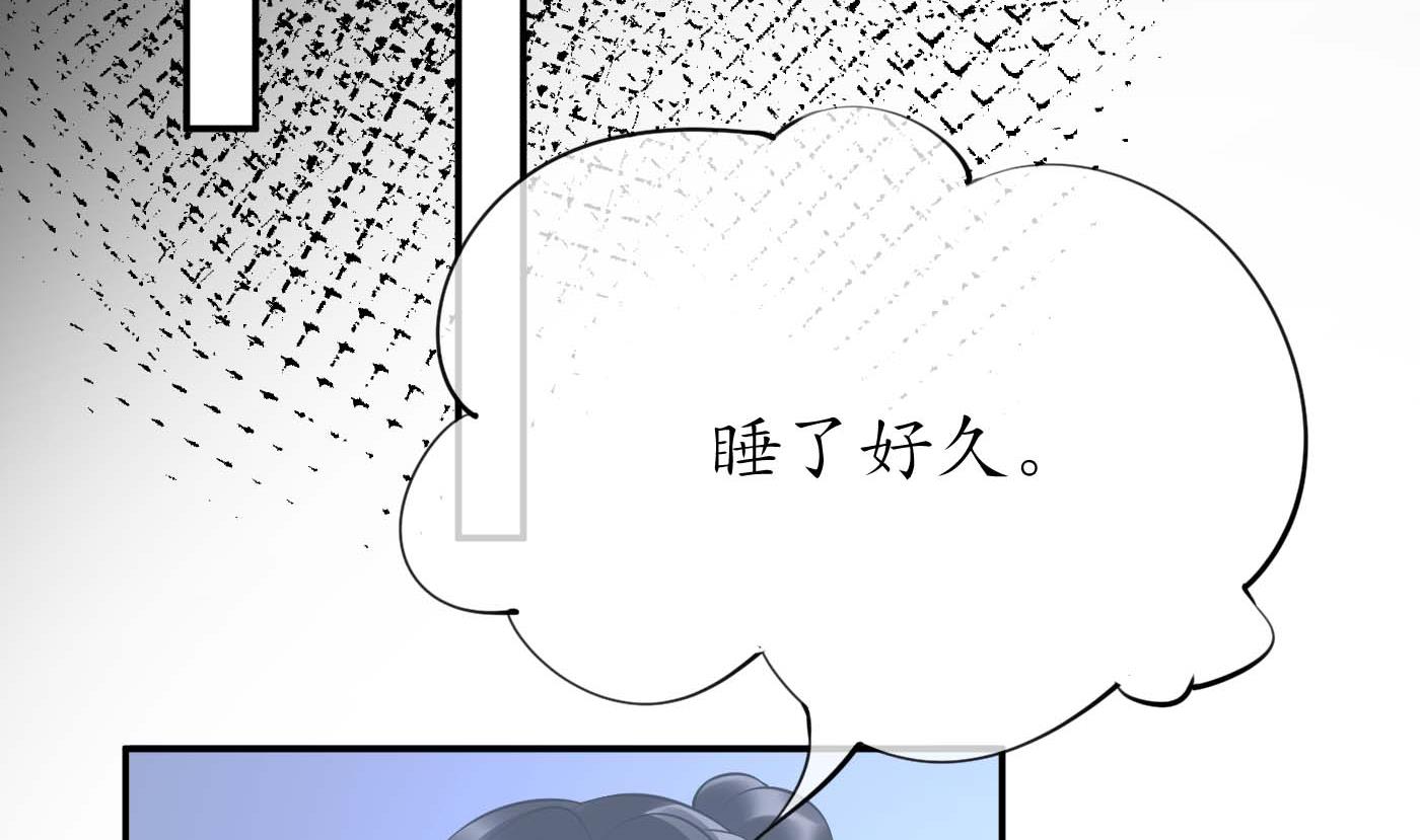 七夕特辑66