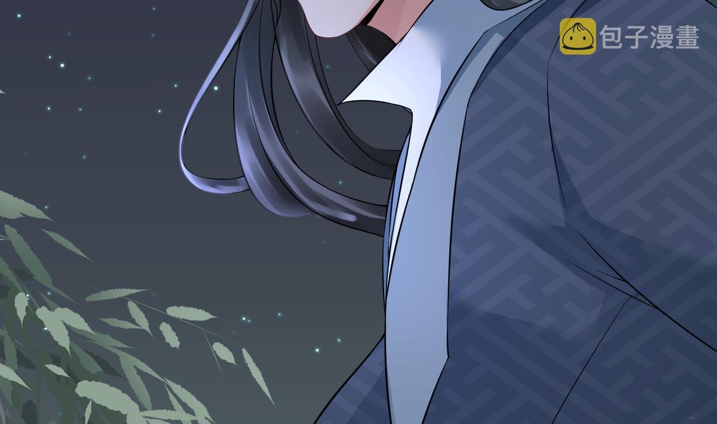 第47话 严加拷问45