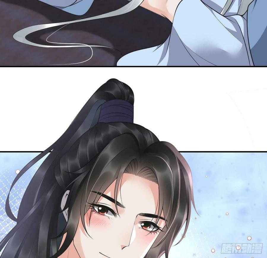 第148话 师兄同意了？！34