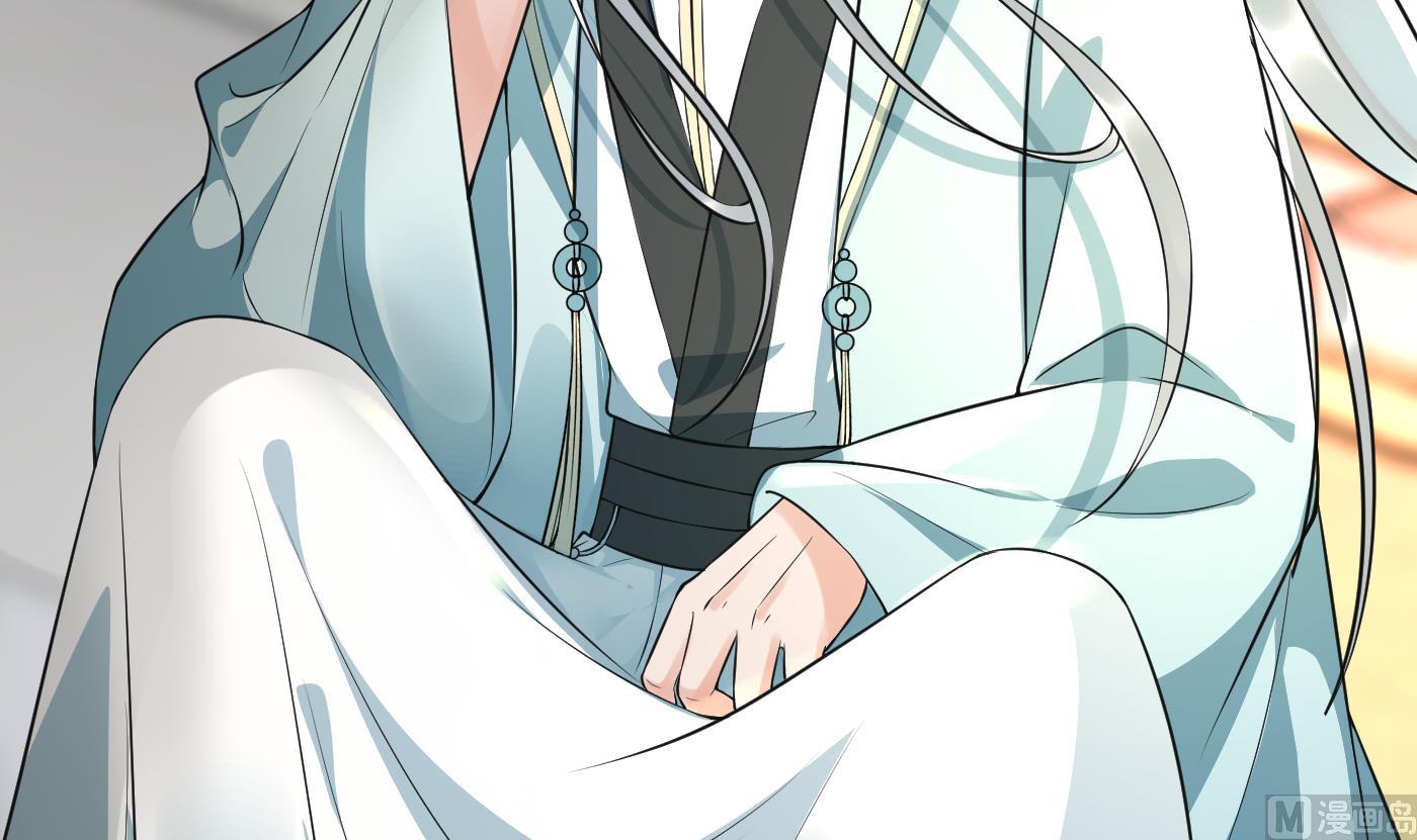 第133话 为师带你走！29