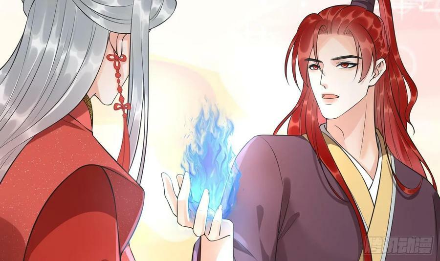 第153话 打死也要做师尊23