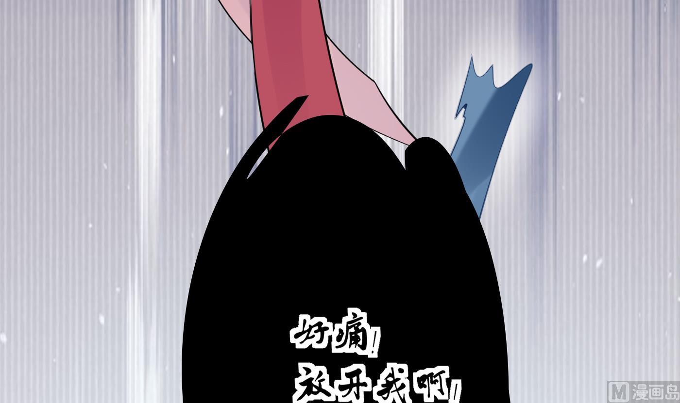第30话 轻点…65