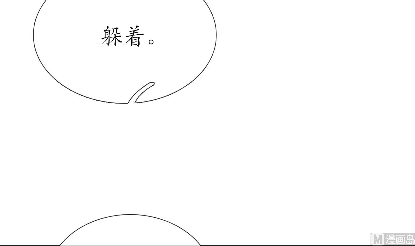 第46话 沐浴ing…62