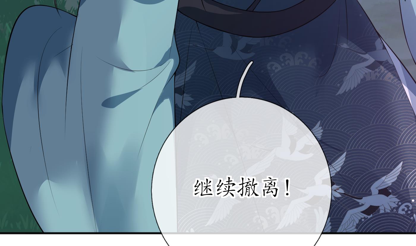 第100话 让它陪陪你72