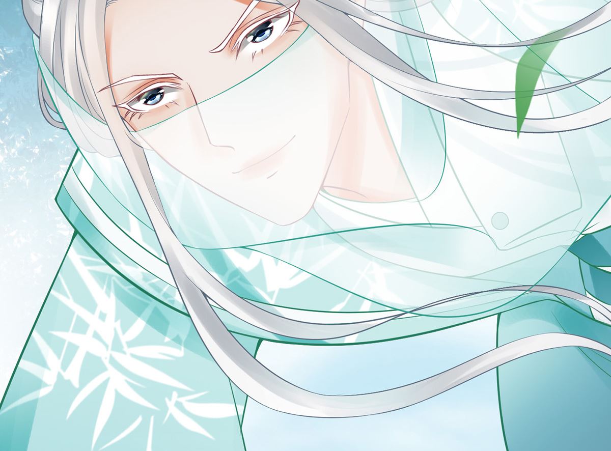 第14话 乖，叫师尊34