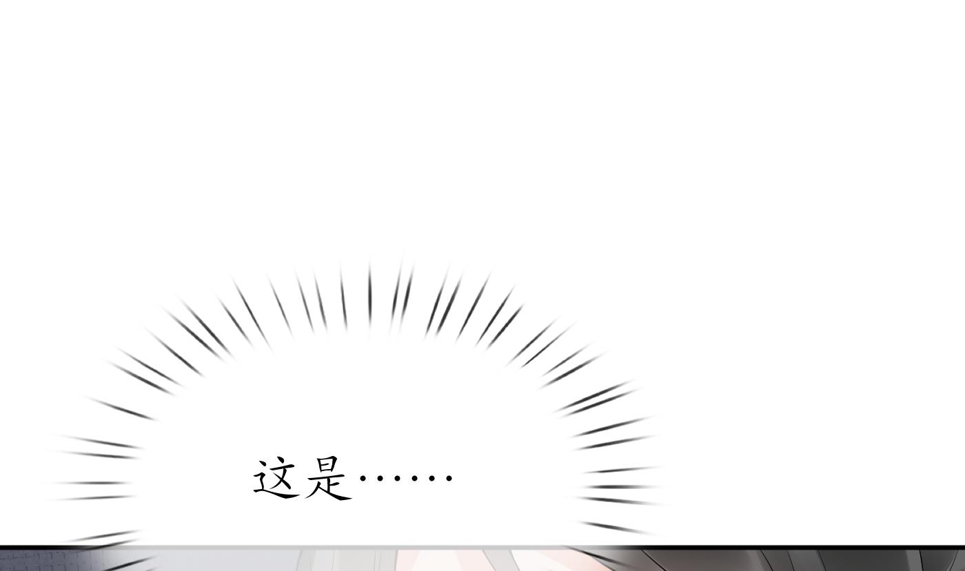 第71话 担心我？60