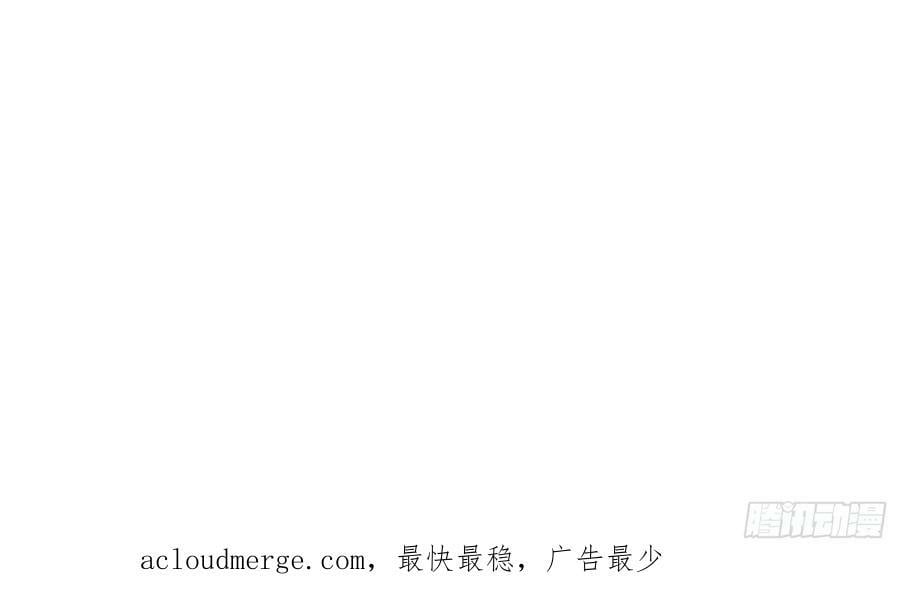 第146话 替师尊打脸83