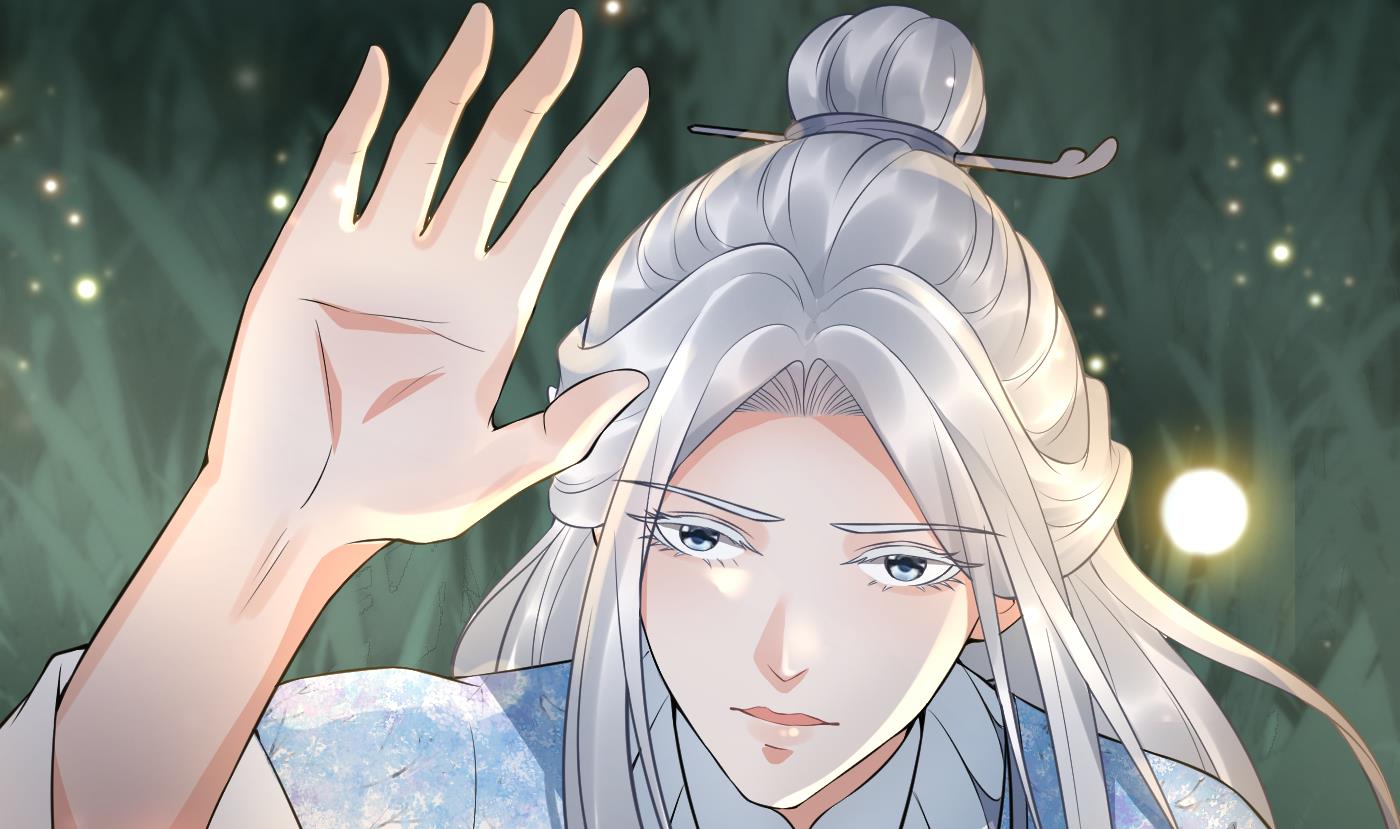 第67话 找同性有意思？33