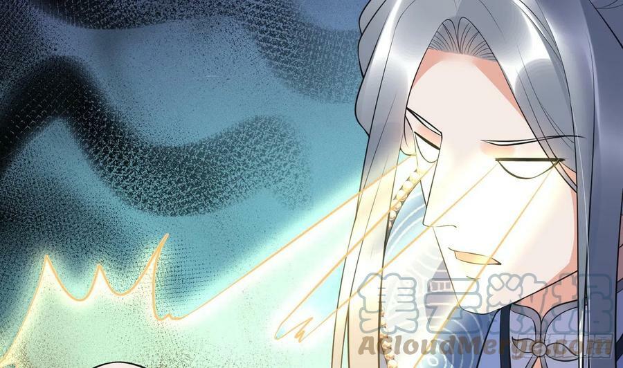 第137话 徒弟真好用45