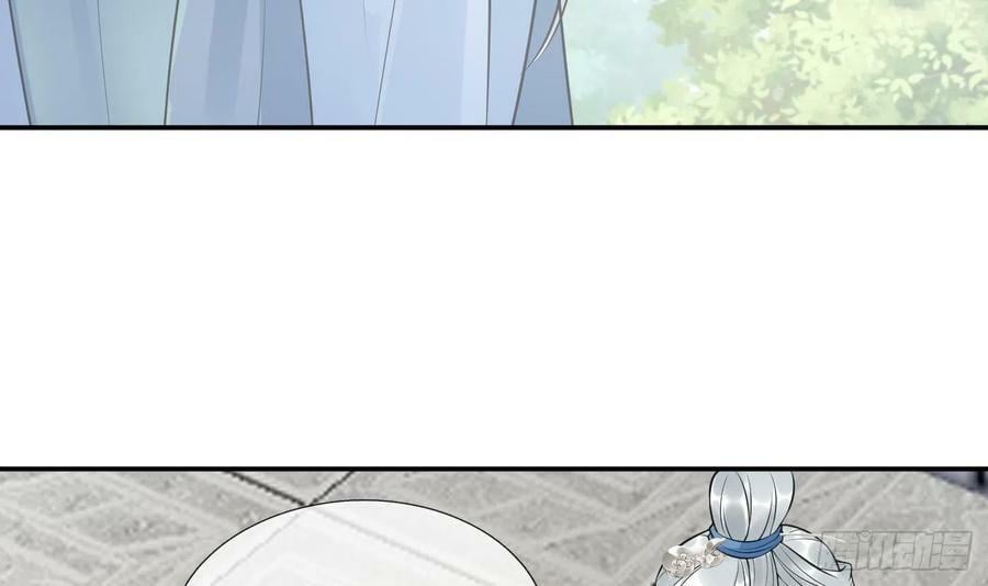 第138话 我找师尊35