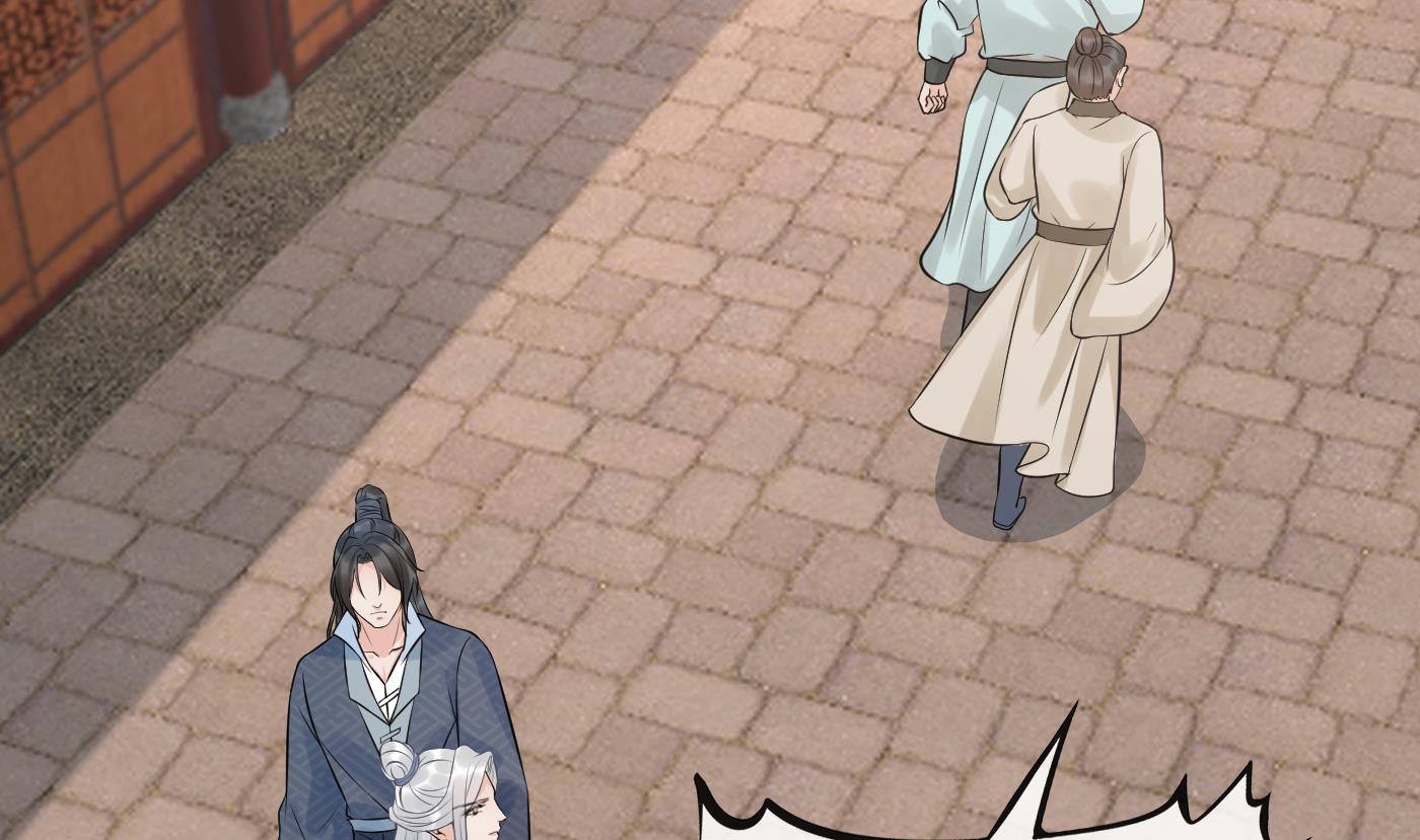 第63话太让为师失望57