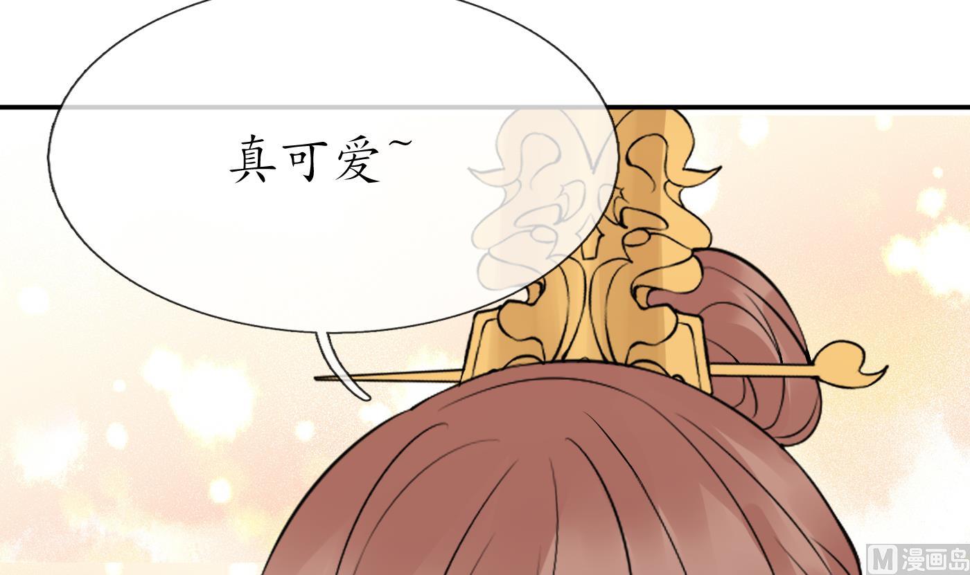 第74话 亲吧，累了68