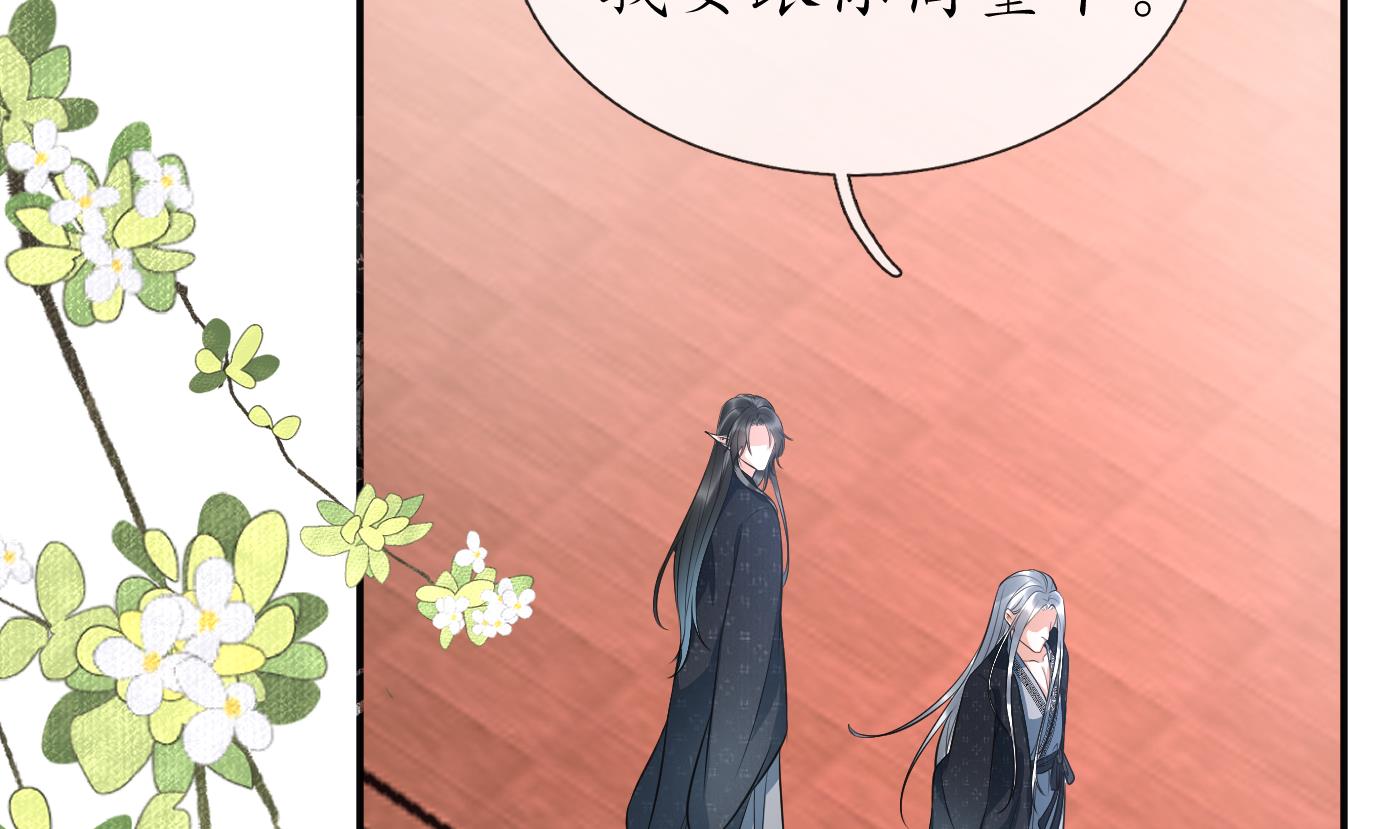 第135话 王牌4