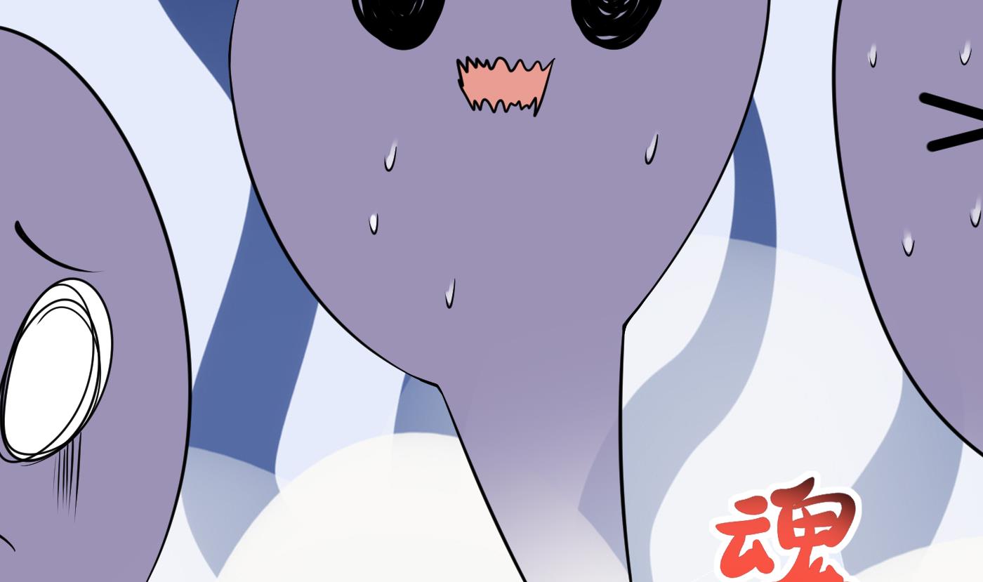 第58话 为徒弟讨公道76
