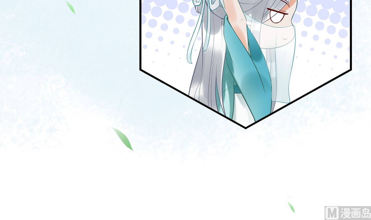第5话 昨晚是不是……23