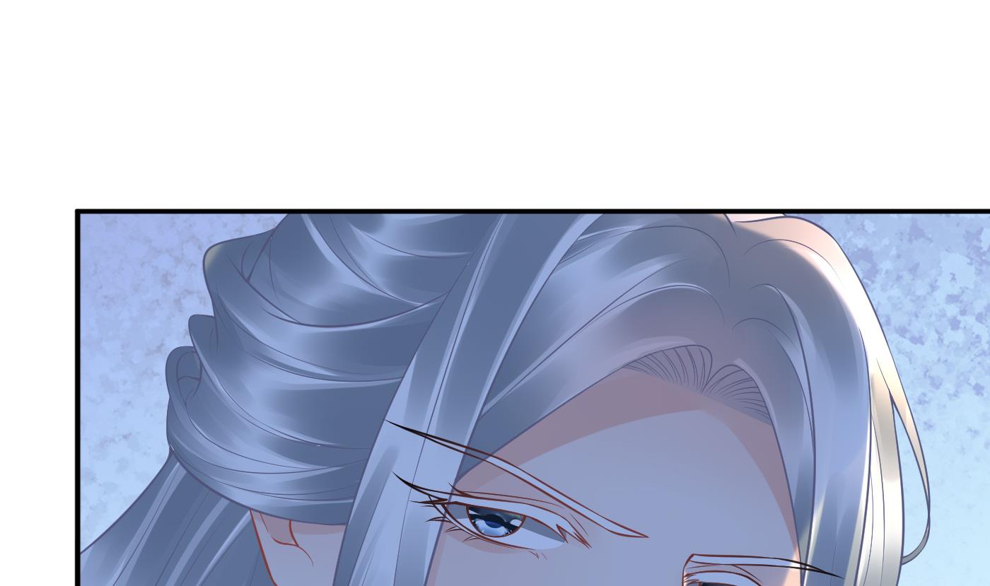 第66话 一切有我76