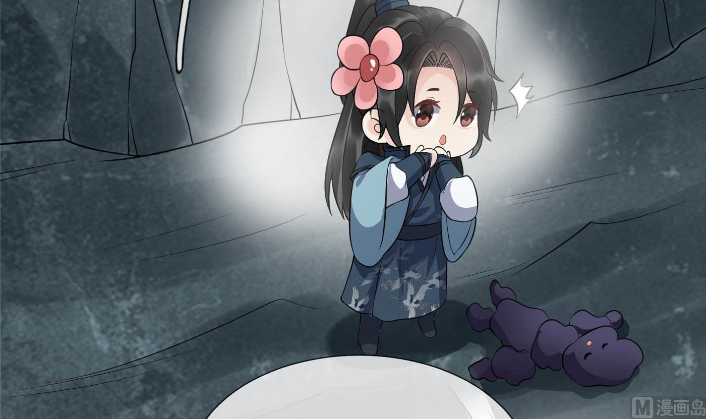 第88话 亲一下？35