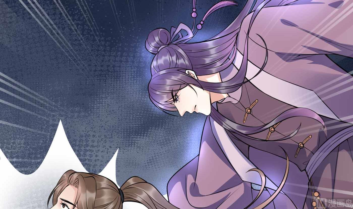 第121话 啾咪！17