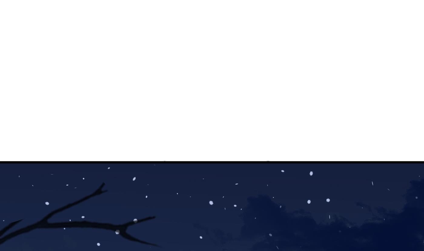 第133话 为师带你走！60
