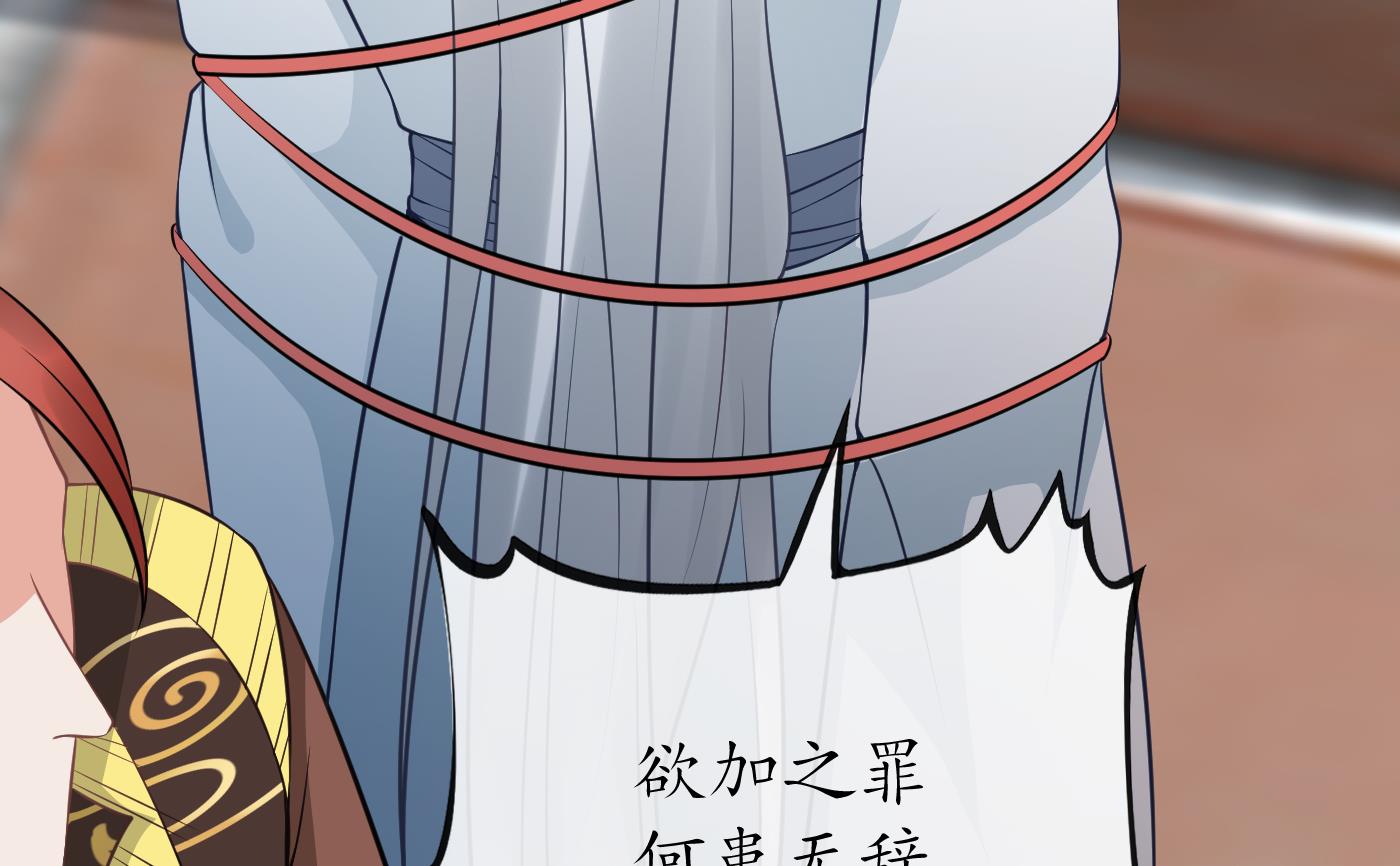第43话 床边是什么31