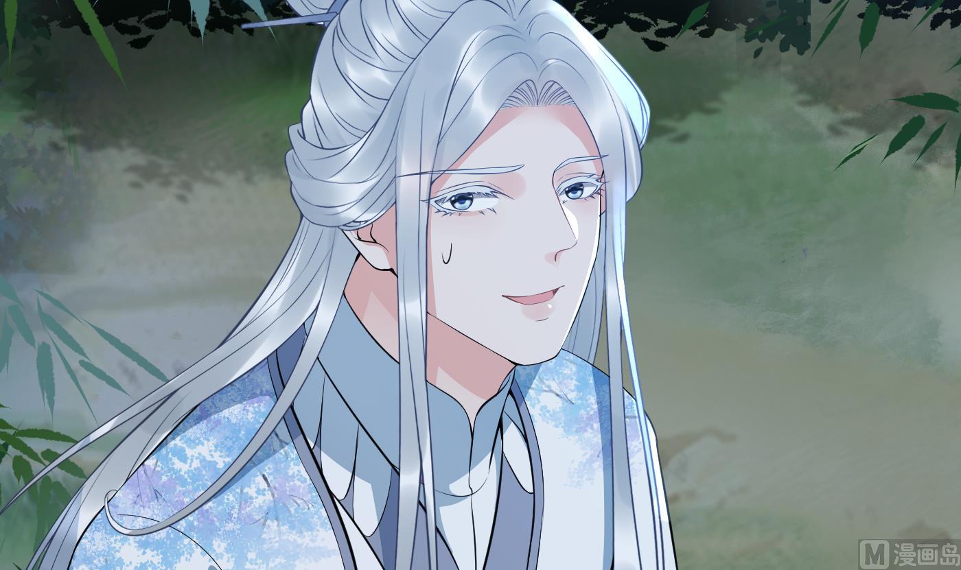 第83话 祝你们长长久久32