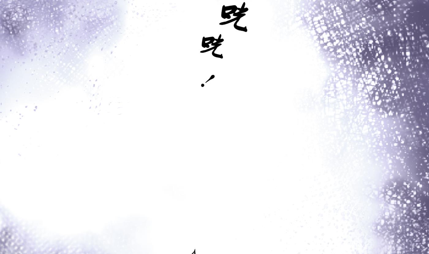 第41话 什么是夜战群芳图？27